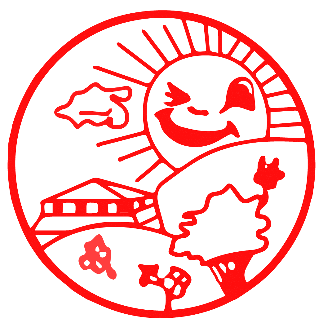 Logo of Hillside Infants and Junior School